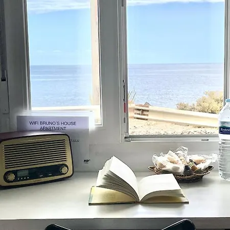 1 Hab Apartmán